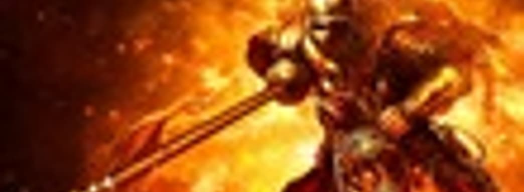 Анонс Mount & Blade Collection