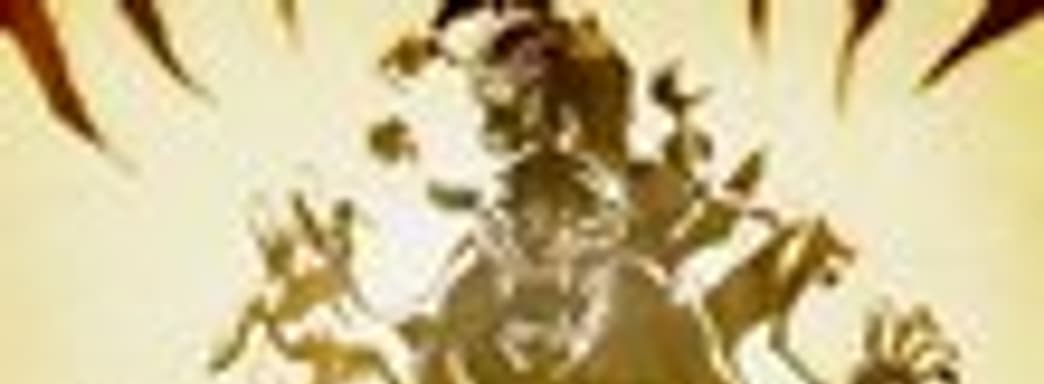 Трейлер Resistance: Burning Skies