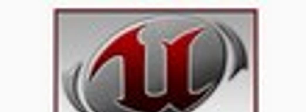 Epic: Unreal Engine 3 не уйдет на покой с приходом next-gen'a