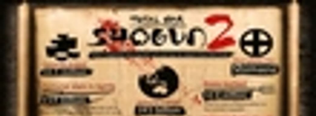 Статистика Total War: Shogun 2