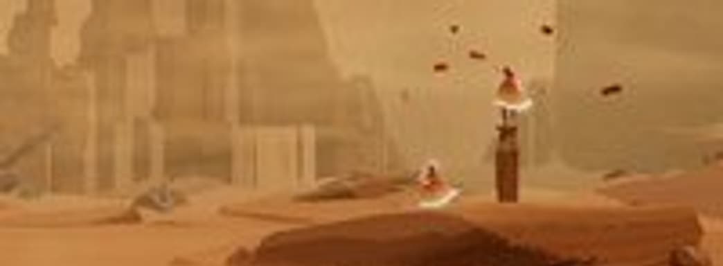 Journey: бета-тестеры постоянно старались убить напарника