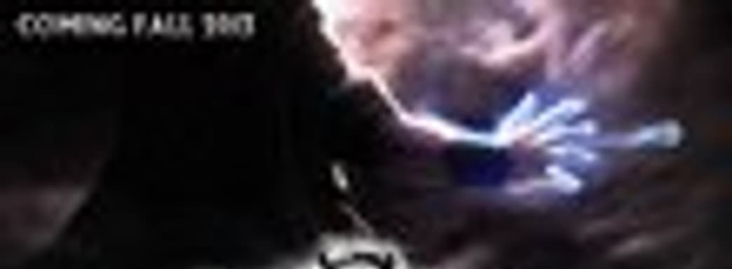 Mistborn RPG для РС и консолей