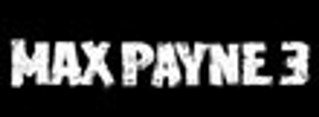 Оружие Max Payne 3 