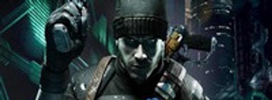 Слух: Prey 2 отменили