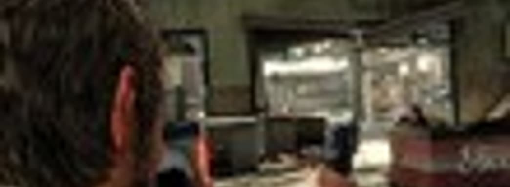 The Last Of Us: аптечки и другие детали