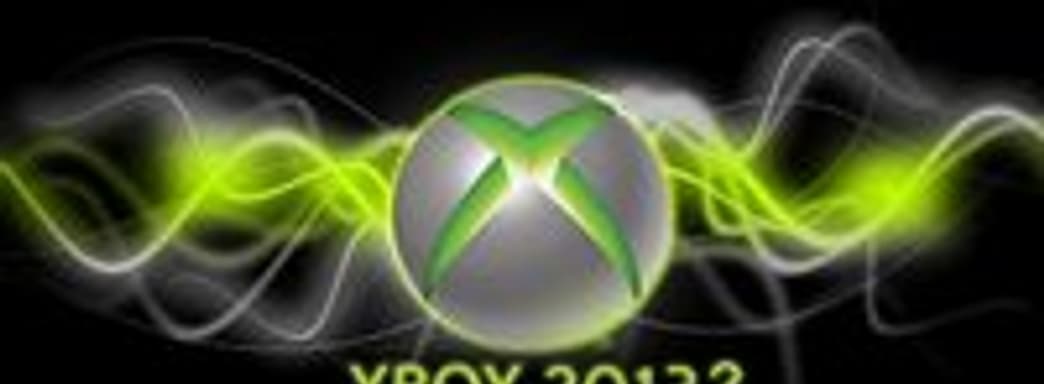 Слух: новая ревизия Xbox 360 в конце 2013