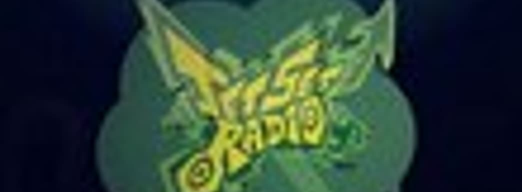 Трейлер Jet Set Radio HD	