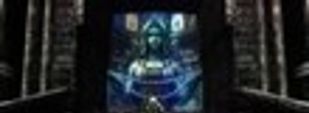 Launch-трейлер Pandora's Tower