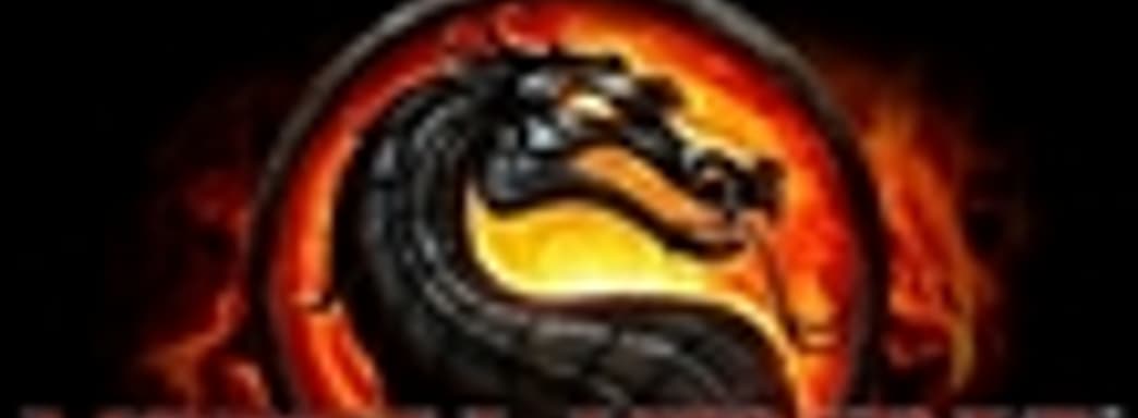 Дата выхода Mortal Kombat для PS Vita