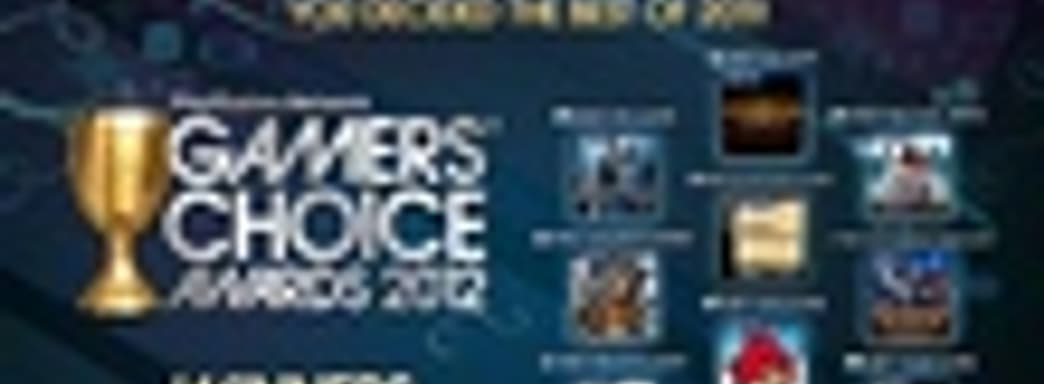 Победители PSN Gamers' Choice Awards 2012