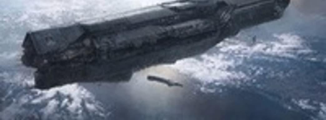 Halo 4: Limited Edition, Infinity Multiplayer, Forward Unto Dawn и другие детали