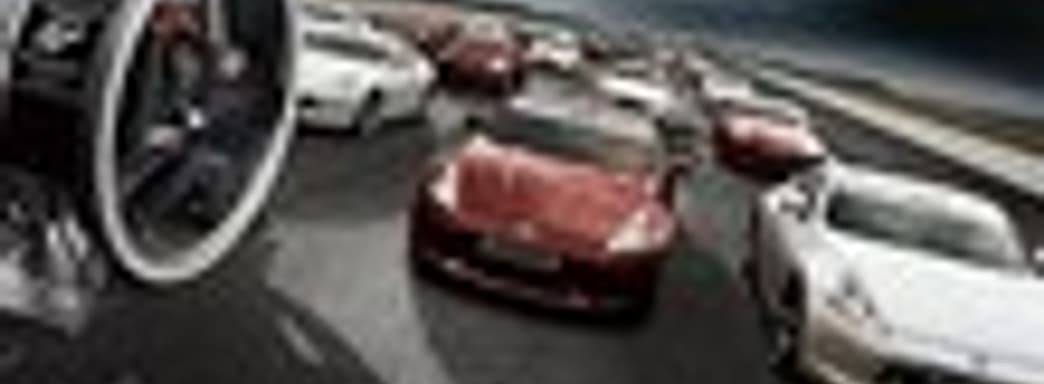 Турнир GT Academy 2012 стартовал в России