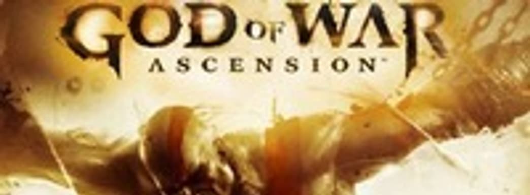 God of War: Ascension - новые детали