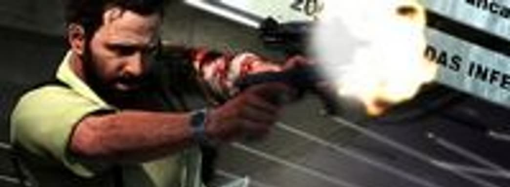 Финансовый отчет Take-Two. 3 млн. копий Max Payne 3