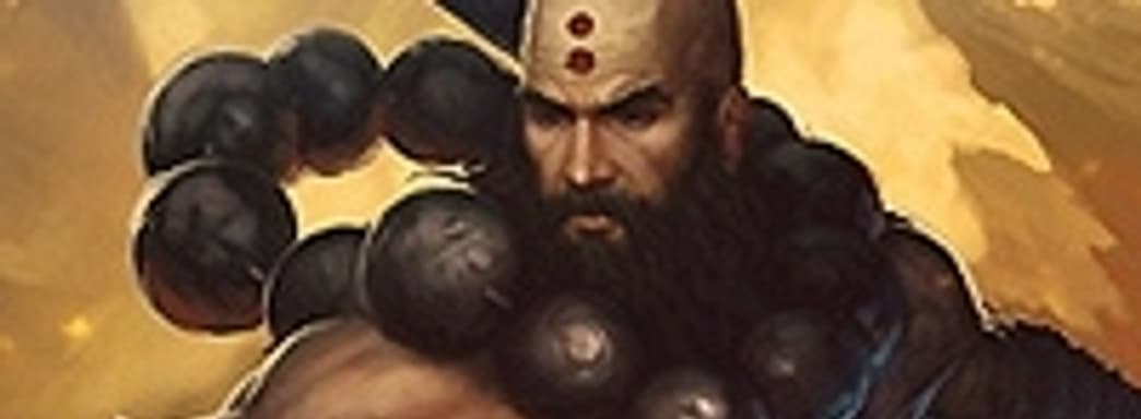 Продажи Diablo III