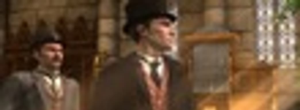 The Testament of Sherlock Holmes в сентябре