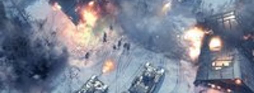 Company of Heroes 2 в начале 2013. Официальный анонс