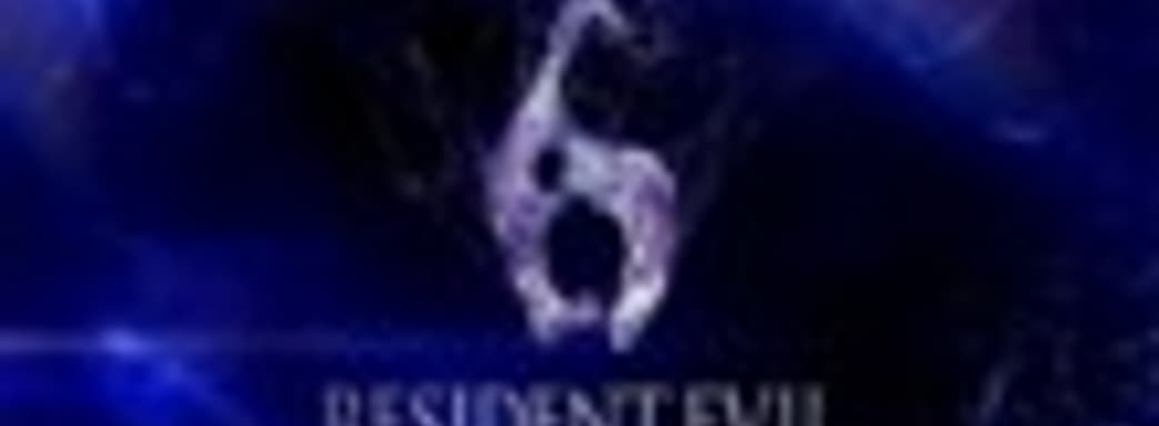 Весь DLC на диске Resident Evil 6 является бесплатным