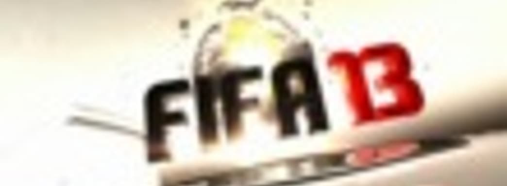 Британские игровые продажи