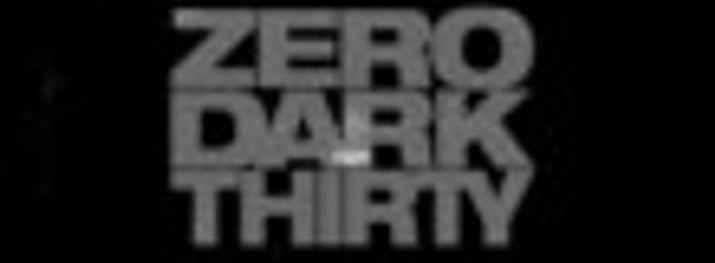 Medal of Honor: Warfighter - охота на Osama bin Laden'а