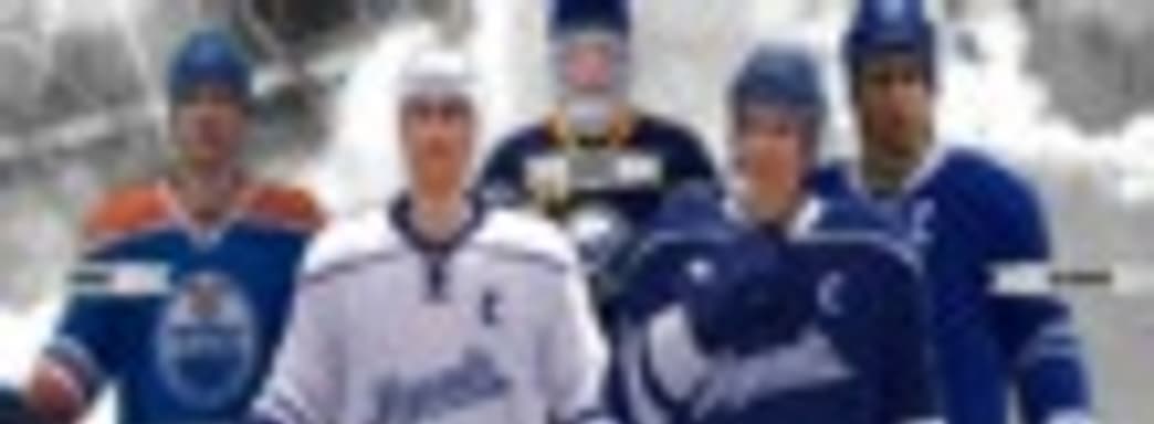 Новые легенды хоккея в NHL 13