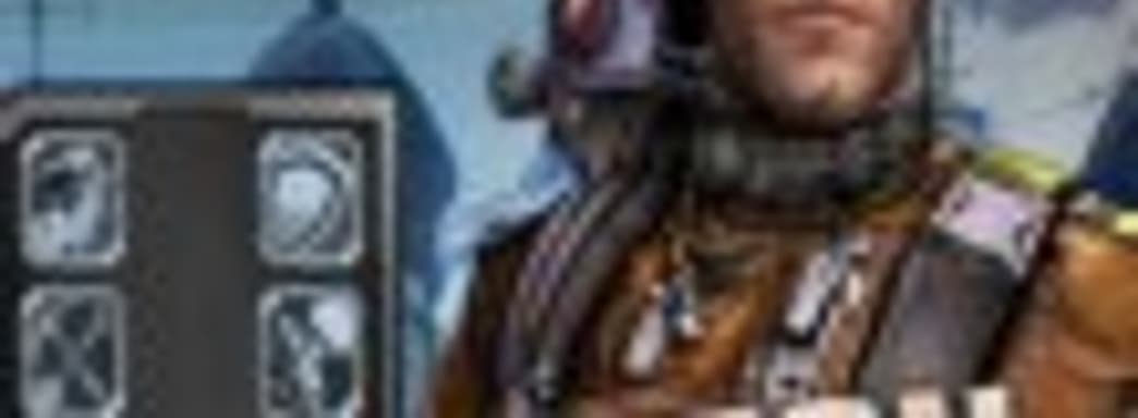 Borderlands 2: древо умений