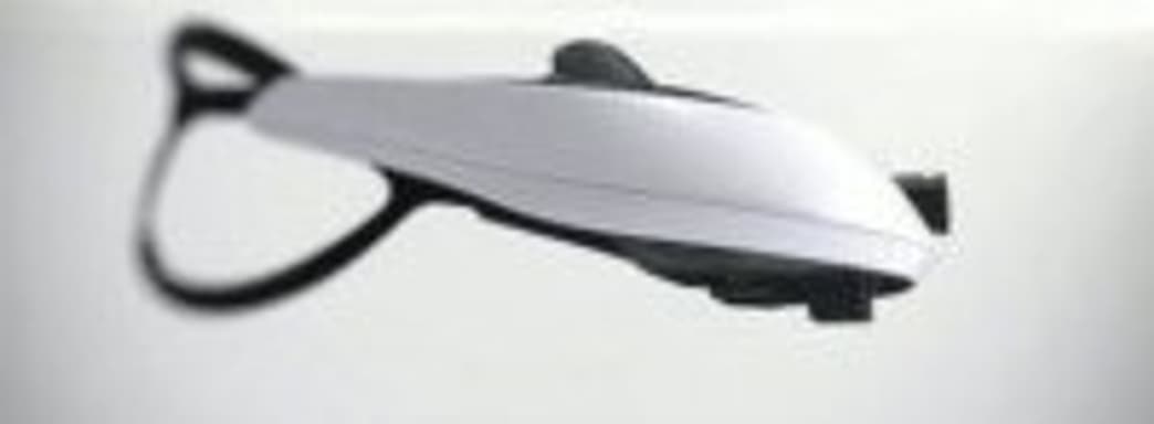 Sony представит AR-шлем на TGS 2012