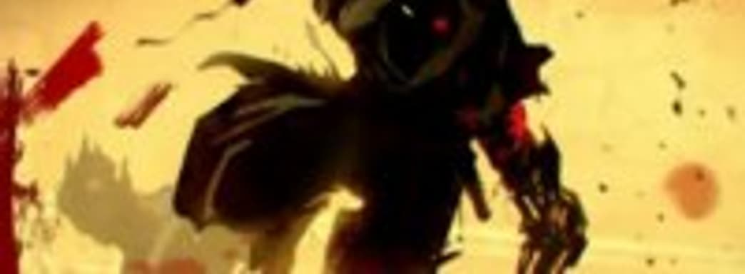 Тизер-трейлер Yaiba