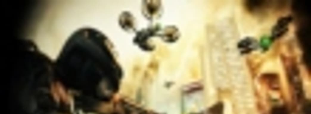 PS3-версия Black Ops 2 с возможностью установки текстур на винчестер