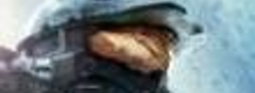 Halo 4 на «Игромире»