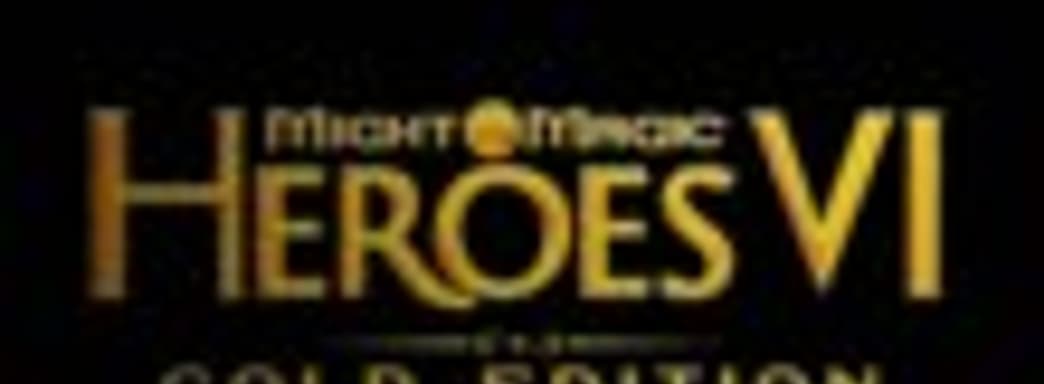 Might & Magic Heroes VI - Gold Edition на этой неделе