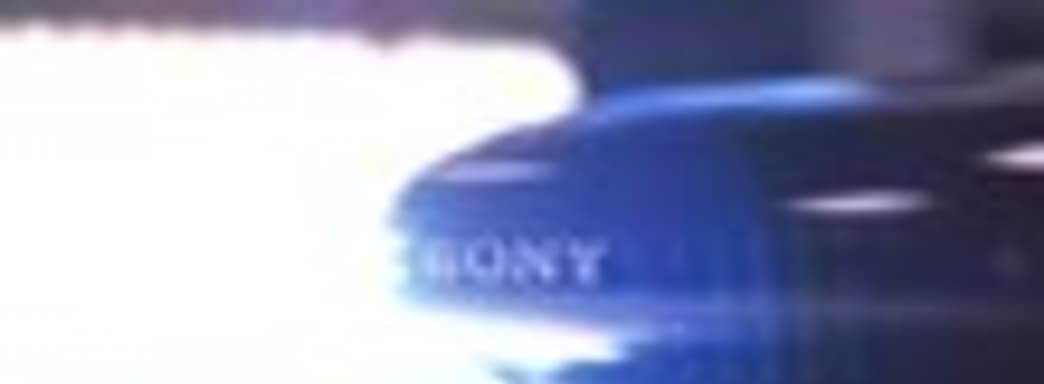 Распаковка бандла PS3 Super Slim