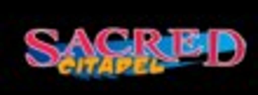 Sacred Citadel в продаже