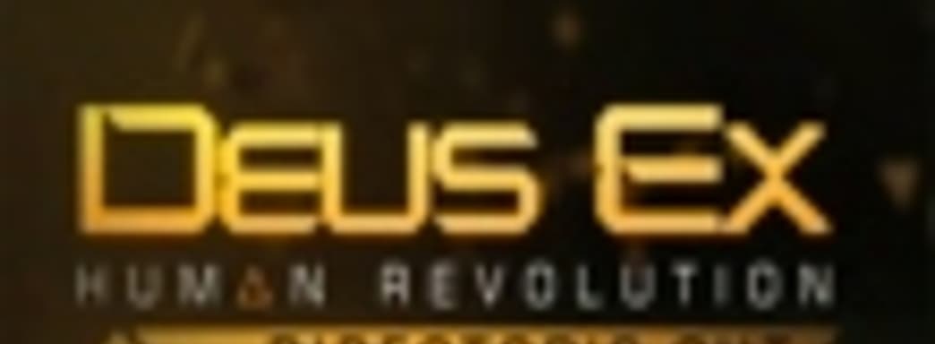 Разработчики нахваливают Deus Ex: Human Revolution Director's Cut для Wii U