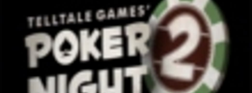 Бонусы Poker Night 2