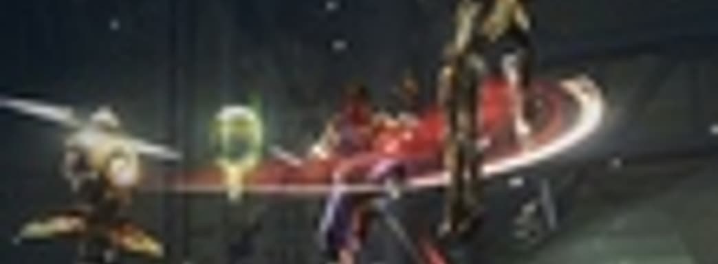 Оценки Strider