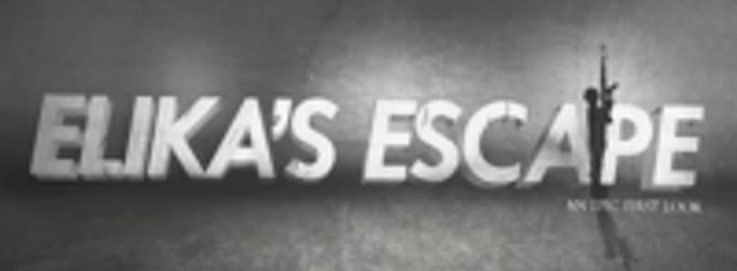 ЮНИСЕФ использовала концепт несуществующей игры для привлечения внимания общественности