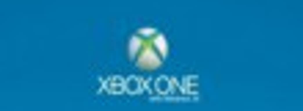 Пользователи Xbox One получили обновление New Xbox One Experience