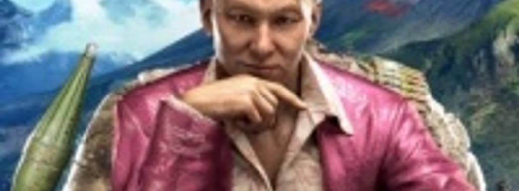 Снят запрет на публикацию обзоров Far Cry 4 