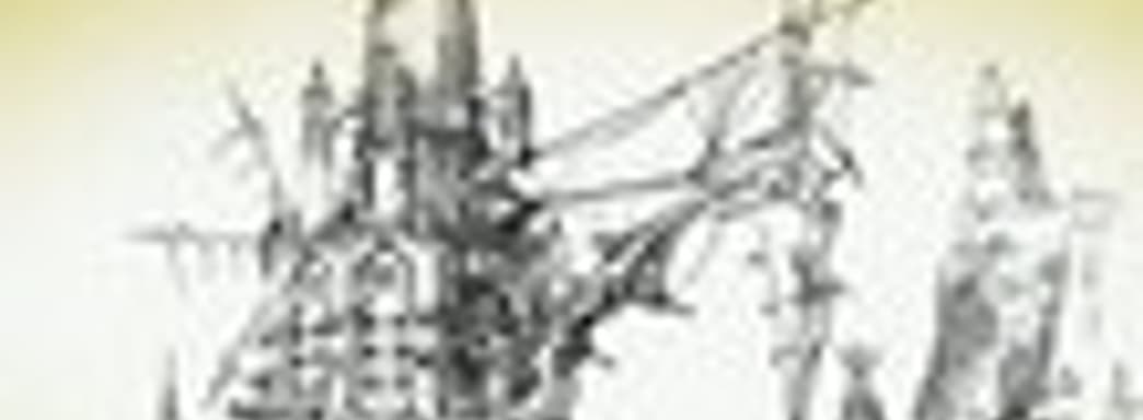 Тизер Bravely Second