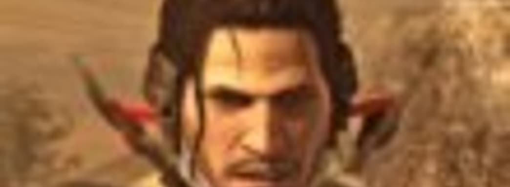 Трейлер Metal Gear Rising: Revengeance