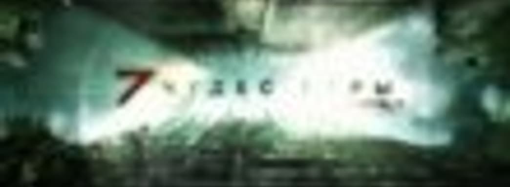 «Семь чудес» Crysis 3 - шестая часть