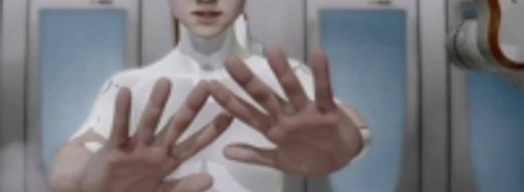 Quantic Dream уже работает над новым проектом