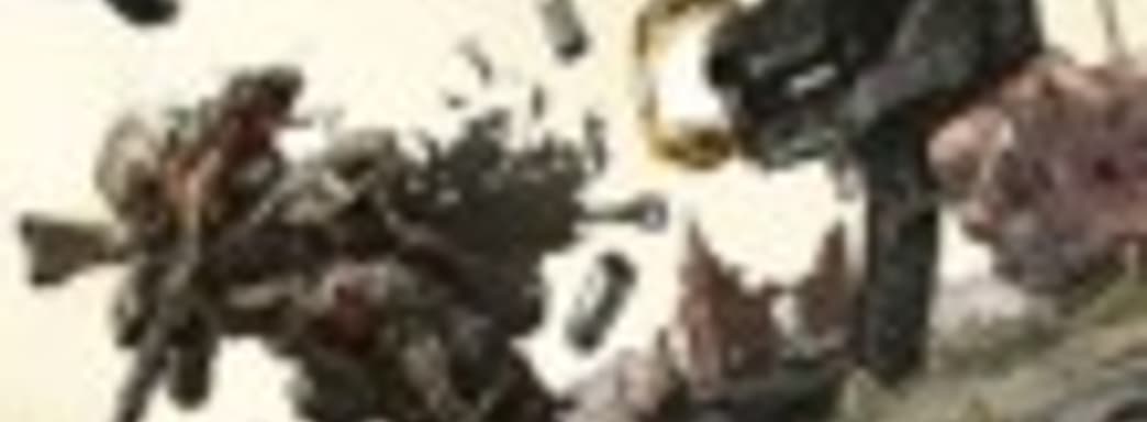 Слух: Fallout 4 - эксклюзив Xbox One