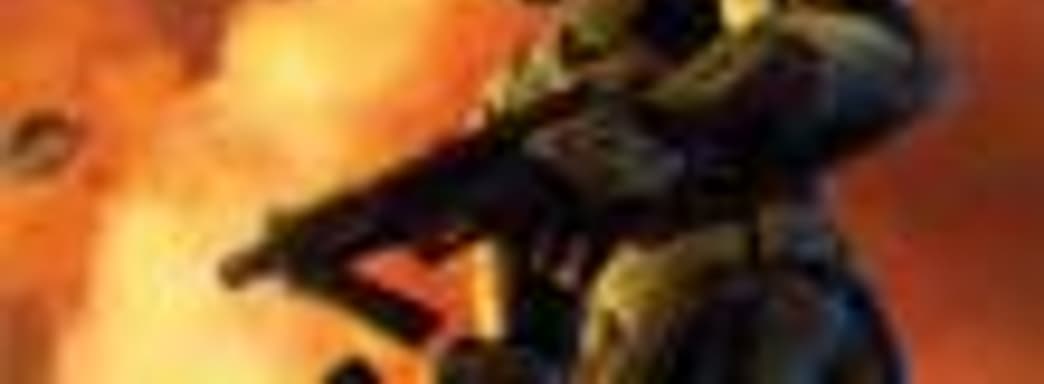 MP-серверы Halo 2 для РС отключат 15 февраля