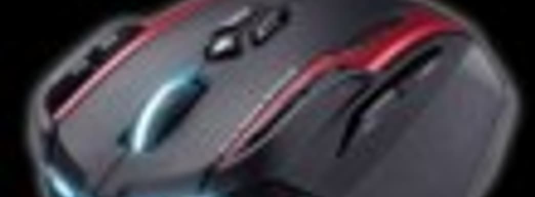 Мышь Genius Gila