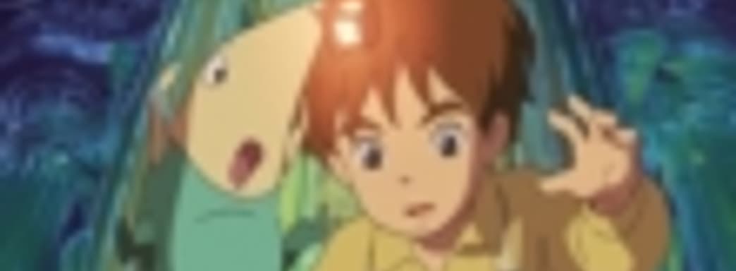 Средний балл Ni No Kuni: Wrath of the White Witch