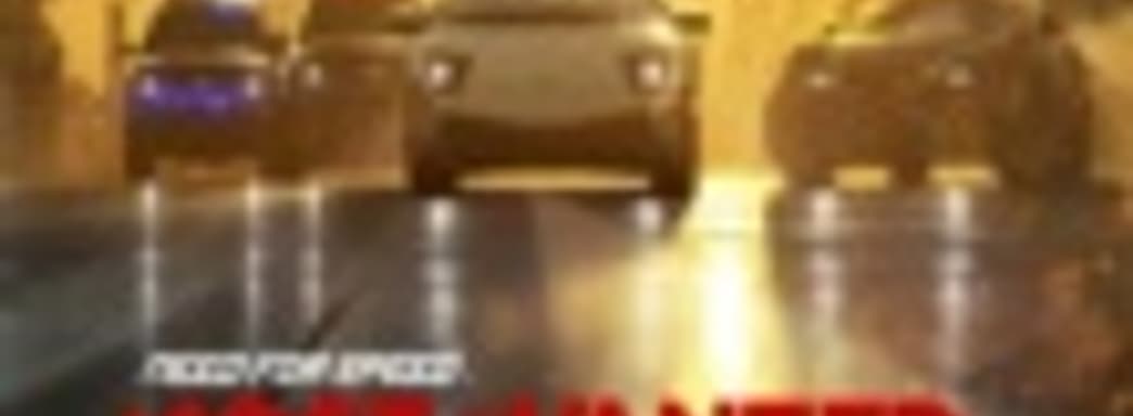 Особенности Wii U-версии Need for Speed: Most Wanted 