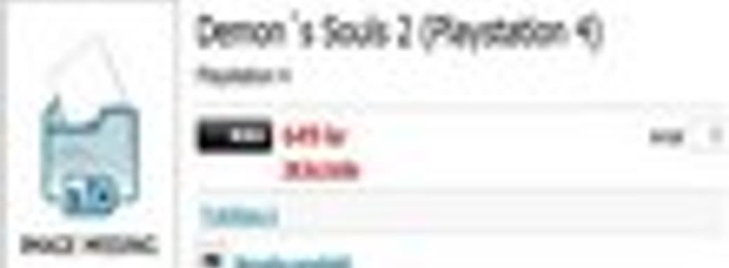 Слух: Demon's Souls 2 для PS4