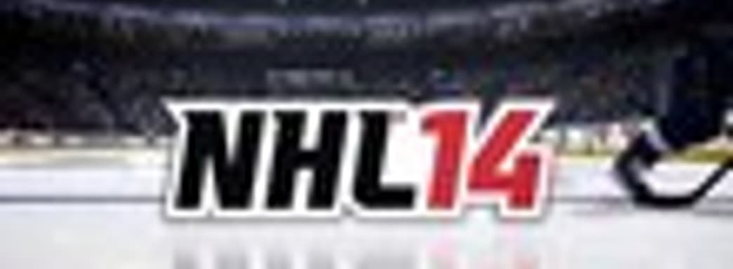 Второй трейлер NHL 14